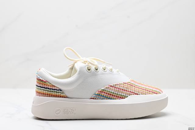Company-Grade Senzu Bean Slant Xian Dou Summer Breathable Fringe Anti-Slip Shock