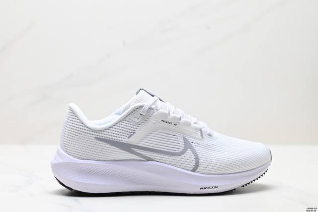 Authentic Nike Air Zoom Pegasus 40 Nike Super Pegasus Turbocharged Marathon Casu