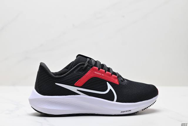 Authentic Nike Air Zoom Pegasus 40 Nike Super Pegasus Turbocharged Marathon Casu
