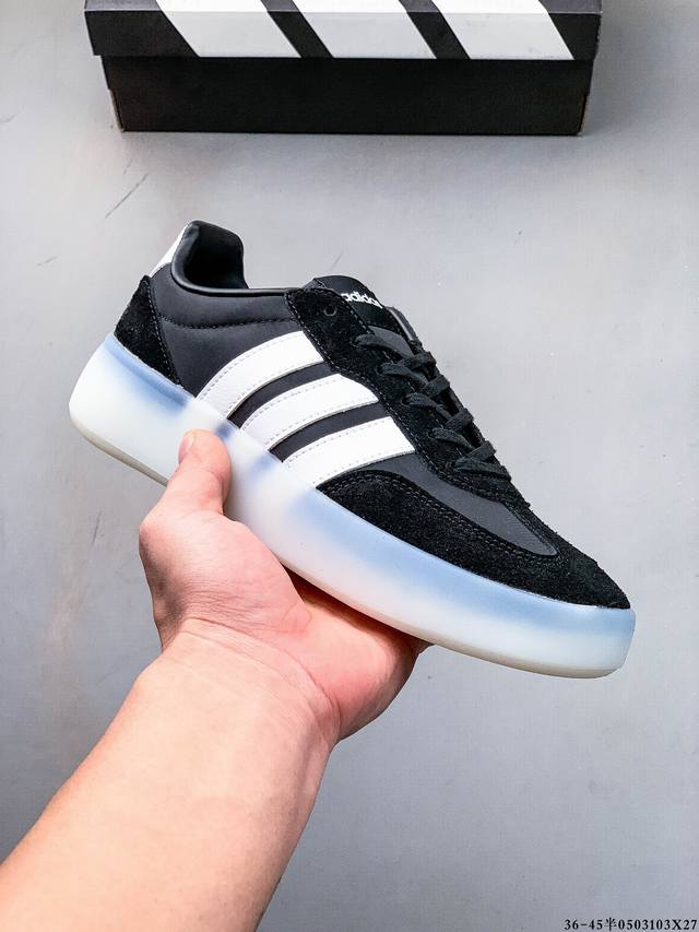 Company-Grade! Adidas Jelly T-Toe Shoe Barreda Decode Skate Shoe, Training Shoe