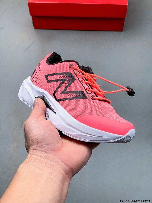 Collection New Balance Fuelcell Propel V5 Lightweight Cushioning Breathable Snea