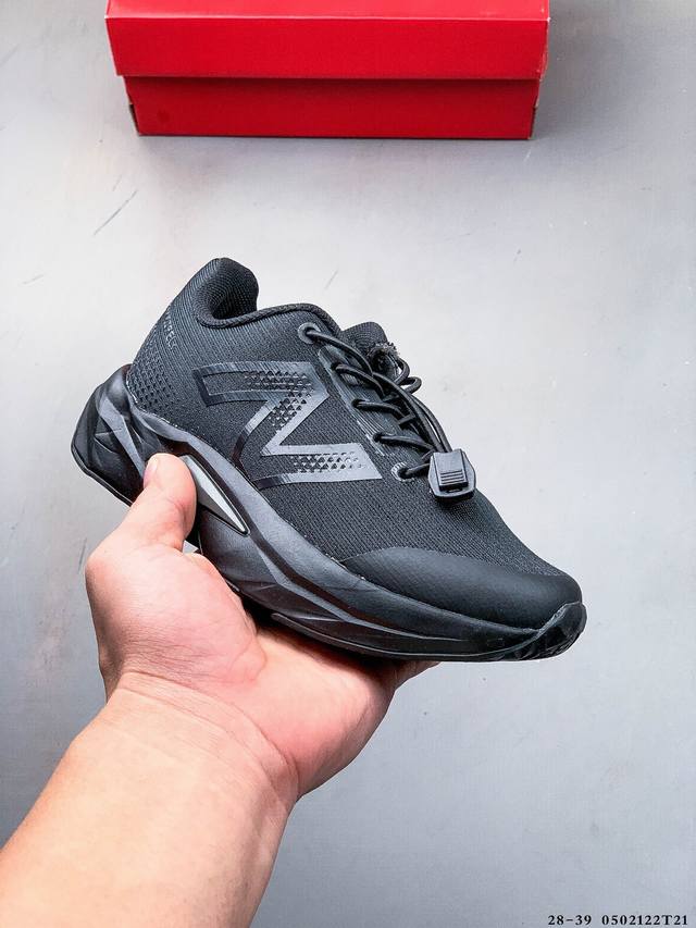 New Balance Fuelcell Propel V5 Lightweight Cushioning Breathable Sneakers For Ki