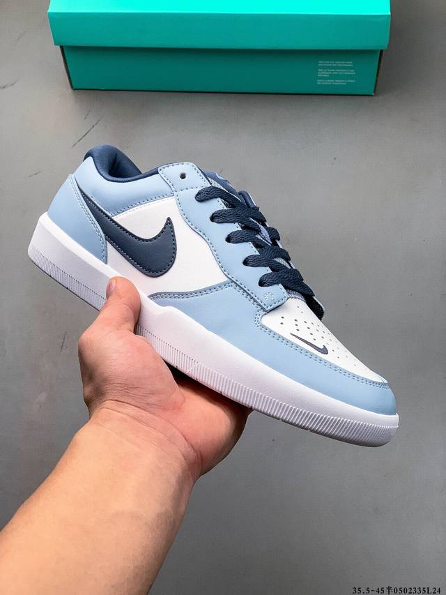Nike Sb Force 58 Is A Cutting-Edge Innovation Brought To The Streets, Featuring