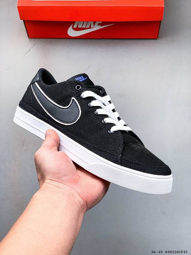 Nike Court Legacy Sneakers Blend Classic Retro Styling With Modern Streetwear De