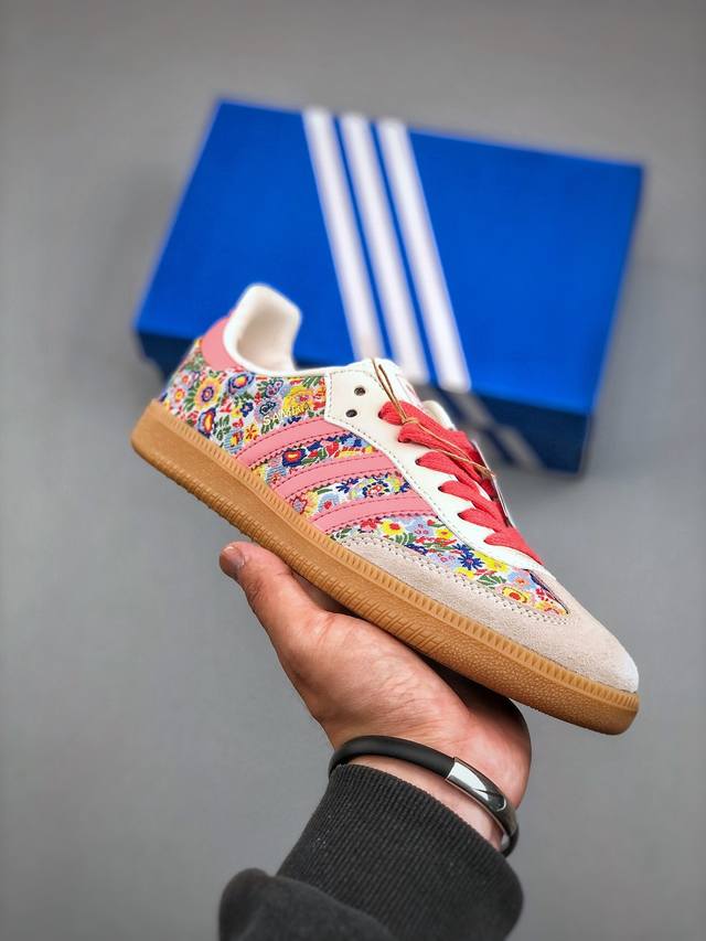 Adidas Originals Samba Og C Samba Dance Series Gentleman's Training Soccer-Inspi