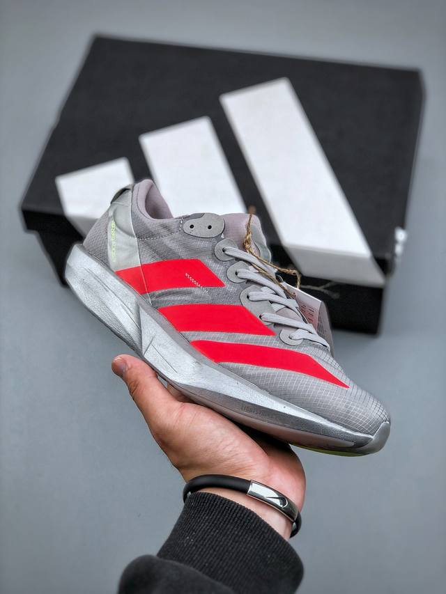 Adidas Adizero Adios 9 M Breathable Lightweight Low-Top Running Shoes Product Co