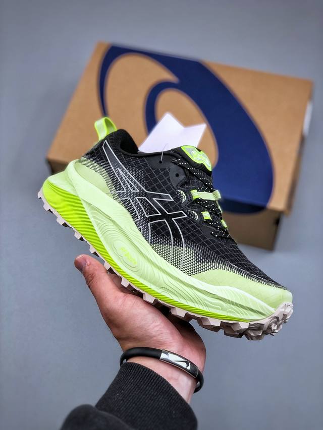 Asics Gel-Trabuco Max3 Retro Asics Breathable Casual Shoes With Cushioning For M