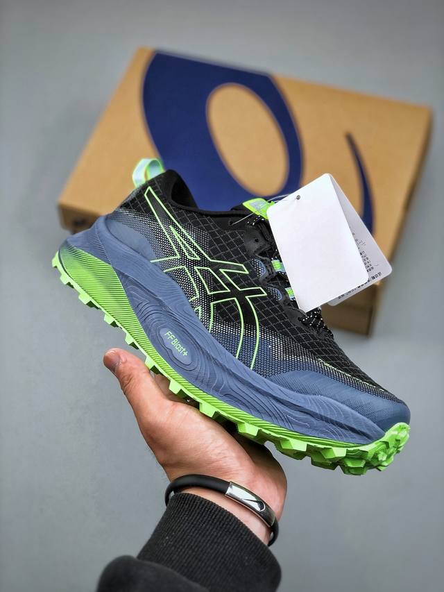 Asics Gel-Trabuco Max3 Retro Asics Breathable Casual Shoes With Cushioning For M