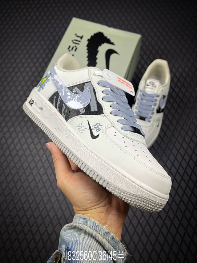 C Company-Grade Nike Air Force 1 '07 Lv8 Original Last And Paperboard, Crafted F