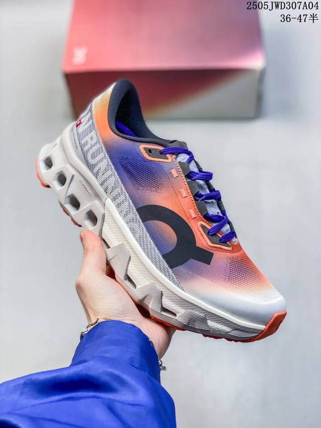 Company-Grade On Cloudmonster Hyper Super Monster King Training Sports Shoes. Si