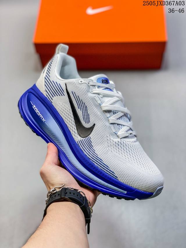 Company-Grade Nike Vomero 18 Nike Comfortable Shock Absorption Anti-Slip Low-Top