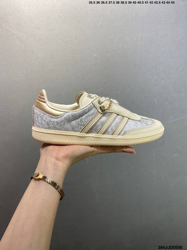 Adidas Three Leaves Samba Valentine Thick-Soled Casual Skate Shoes - First Relea