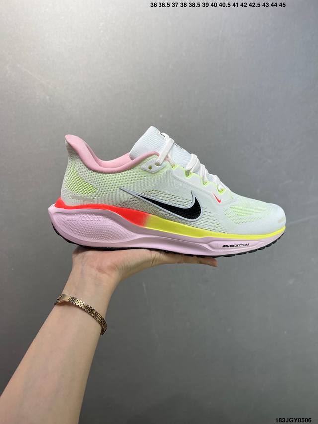 Company-Grade Air Zoom Pegasus 41 Pegasus Series, Exclusively For Export Orders,