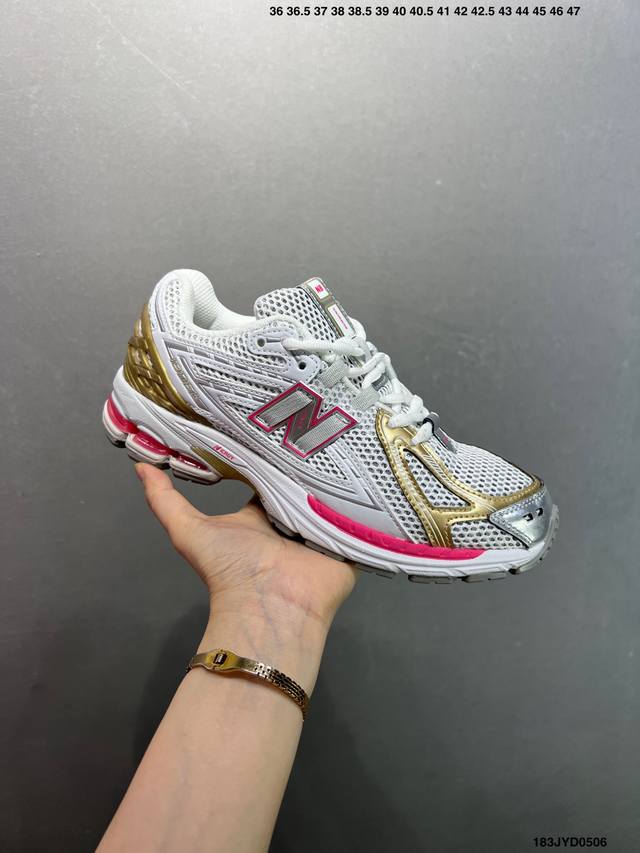Company-Grade New Balance M1906 Series Retro Classic Dad Shoes Company-Grade Ver