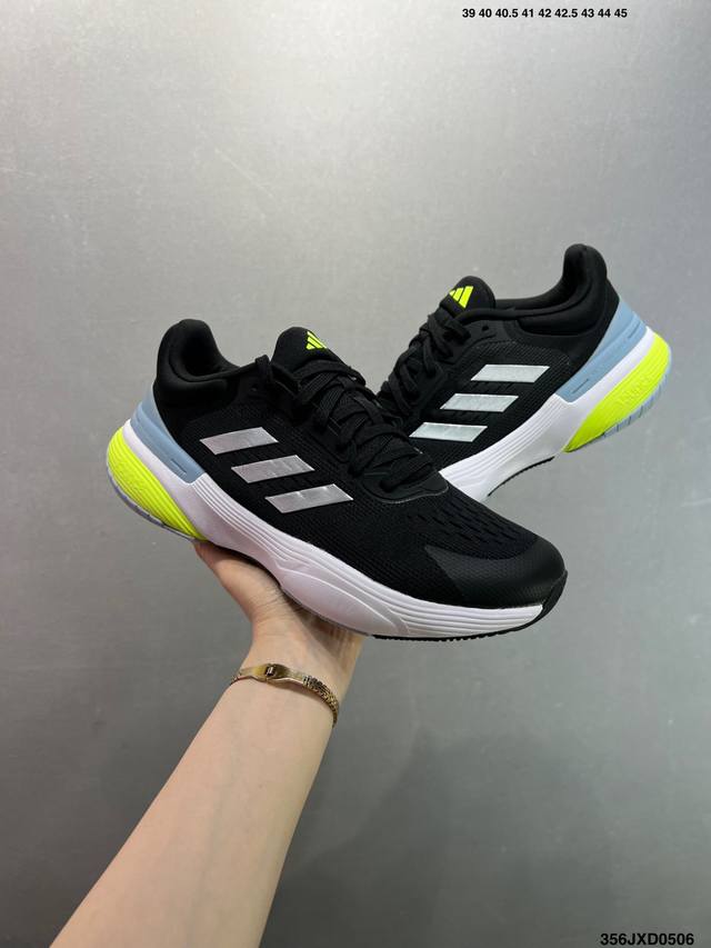 Company-Grade Adidas Adidas Men's And Women's Shoes With Authentic Label And Hal