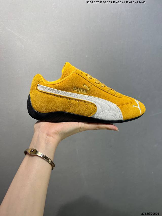 Puma Speedcat Shield Og Puma Anti-Slip Durable Casual Sports Shoes Official Prod
