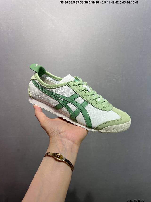 Company-Level Asics Arthur Smith Men's And Women's Shoes With Authentic Labels A