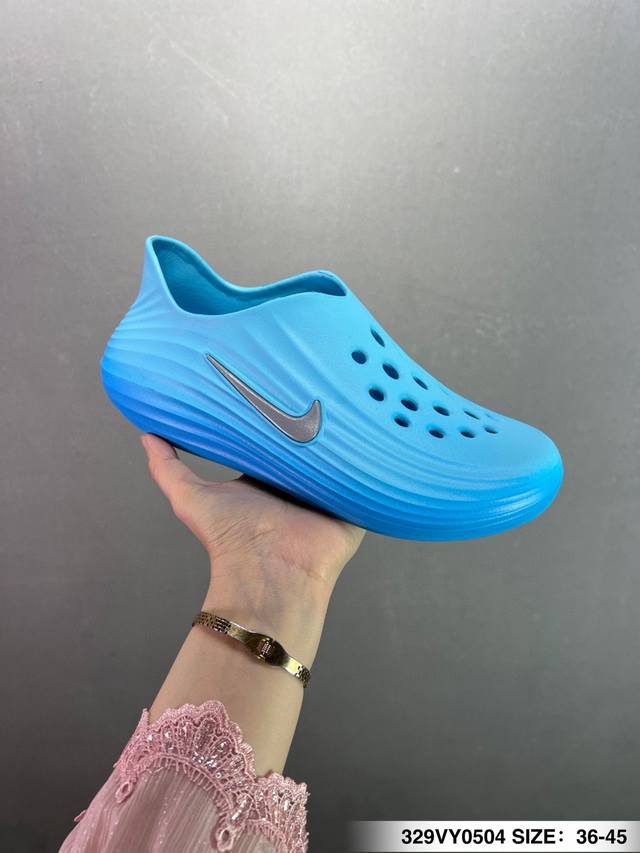 Nike Official Nike Reactx Rejuven8 Men's And Women's Sandals Hv5060 Id: 329Vy050