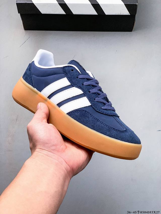 Company-Level! Adidas Jelly T-Toe Shoe Barreda Decode Skate Shoe, Men's And Wome
