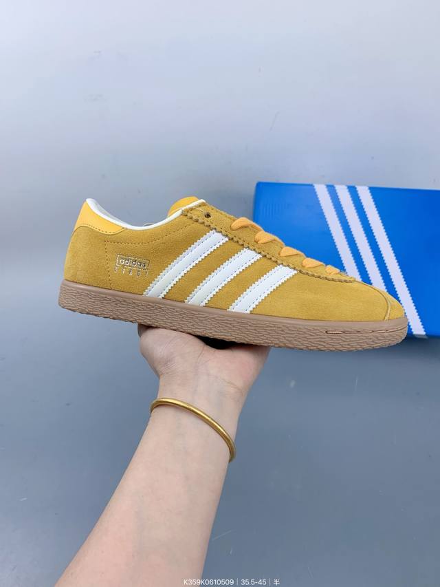 Adidas Handball Spezial Three-Leaf Clover Handball Special Edition St. Patrick's