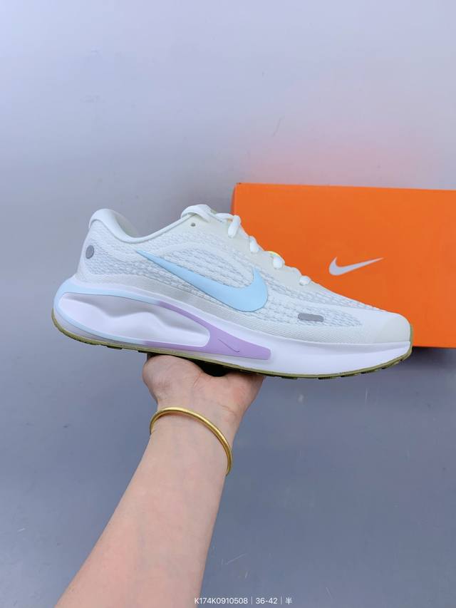 Nike Nike Journey Run Men's And Women's Breathable Road Running Shoes Thick-Sole