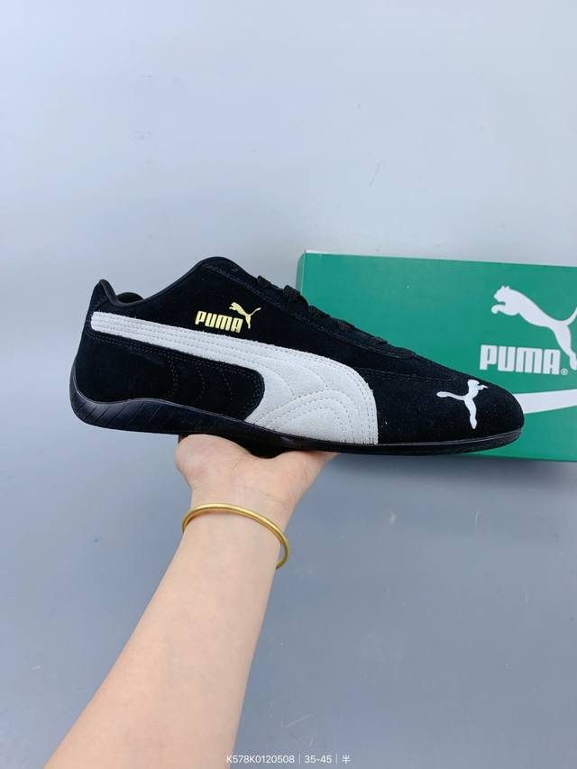 The Open Product X Puma Speedcat High-Performance Racing Series Puma Low-Top Cas