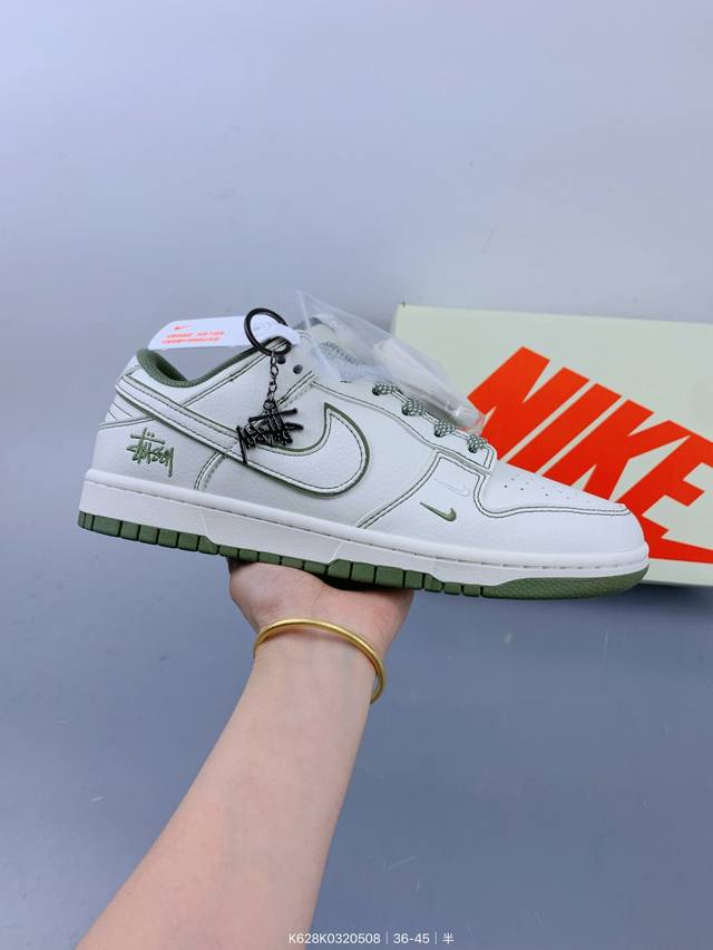 Nike Sb Dunk Low Anniversary Premium Custom Low-Top Casual Skate Shoes Custom Sh