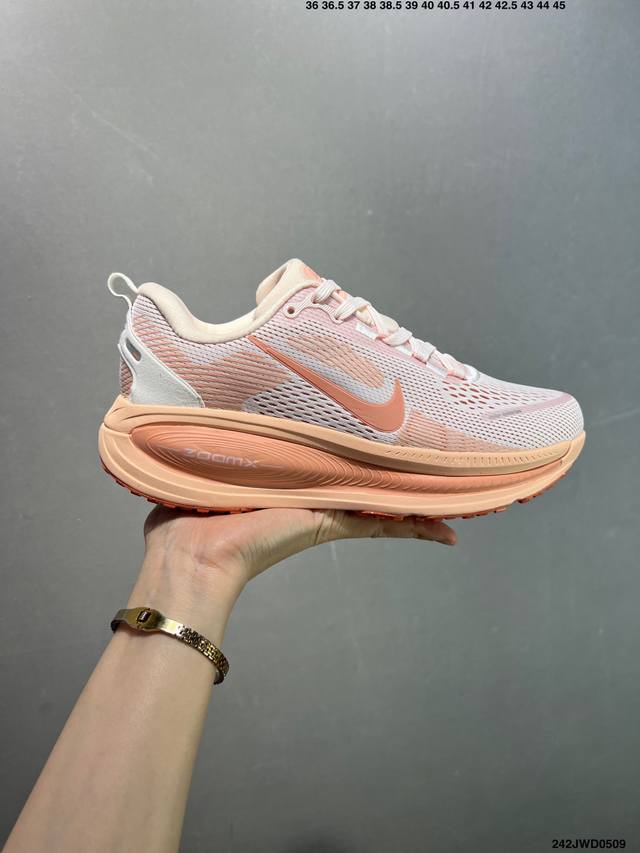 Company-Grade Nk Air Zoom Vomero 18 Lightweight And Comfortable Road Running Sho