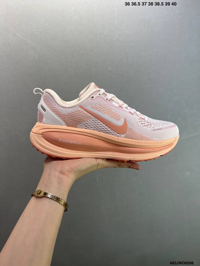 Company-Grade Nike Air Zoom Vomero 18 Lightweight And Comfortable Road Running S