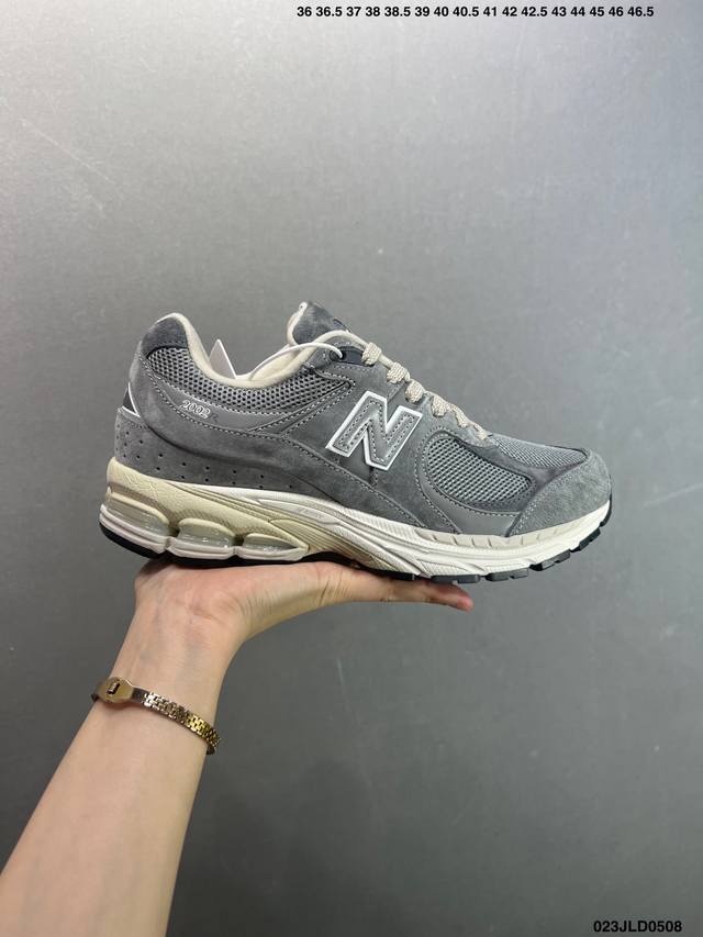 Company-Level New Balance 2R Classic Colorway, Inheriting The Classic Technology
