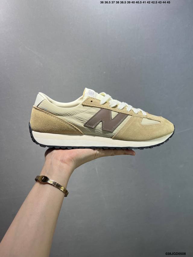 New Balance Nb 471 Series Fabric Split Leather, Retro Fashion, Slip-Resistant An