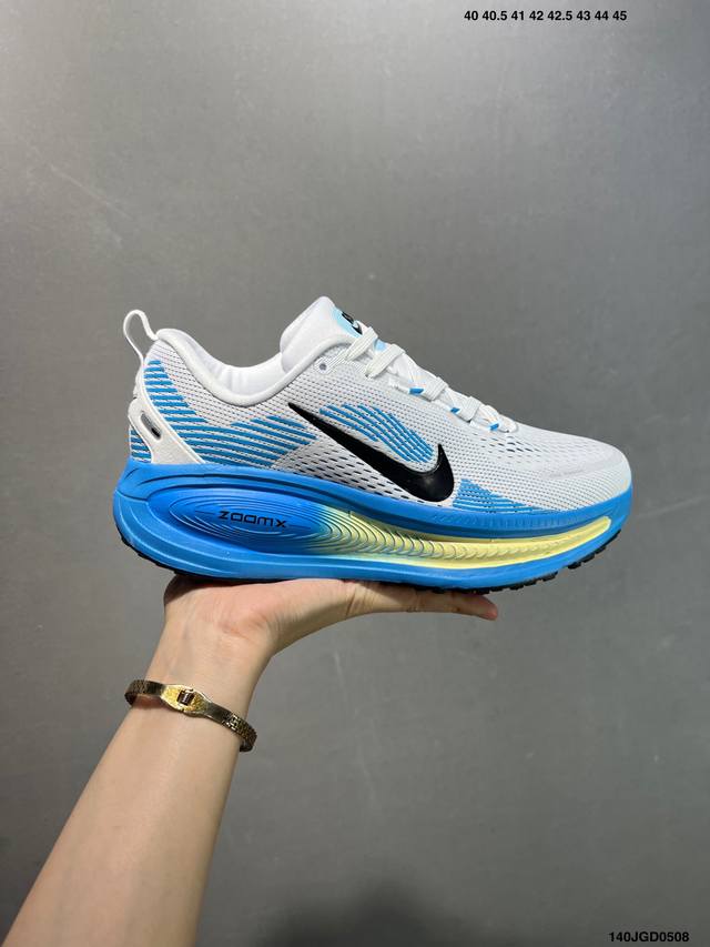 Company-Grade Nk Air Zoom Vomero 18 Lightweight And Comfortable Road Running Sho