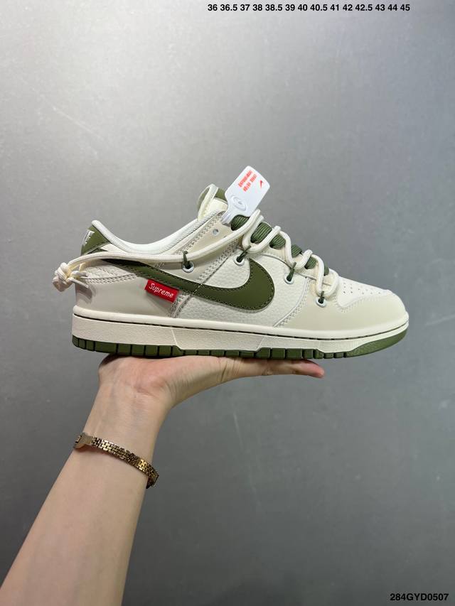 Company-Grade Nike Dunk Low Retro Diy High-End Customization Deconstructed Strap