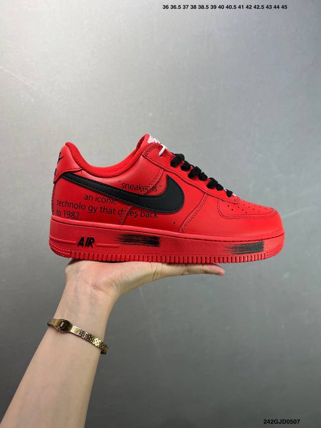 Core Private Company-Level Nike Air Force 1 Low White Brown Air Force 1 Low-Top