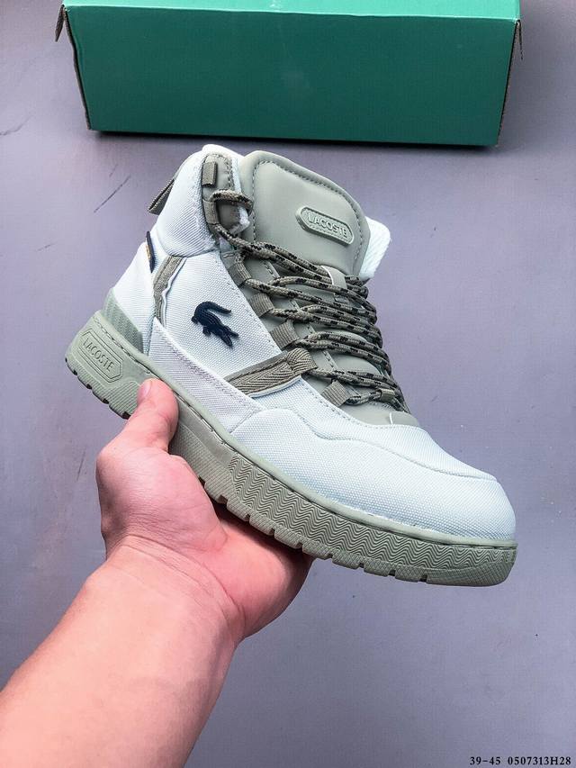 Lacoste French Crocodile 25-Inch High-Top Casual Comfortable Lifestyle Canvas Sh
