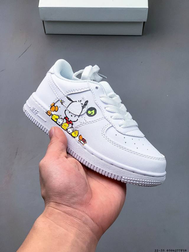 Collection Nike Air Force 1 Low Air Force One Low-Top Versatile Casual Kids' Sho