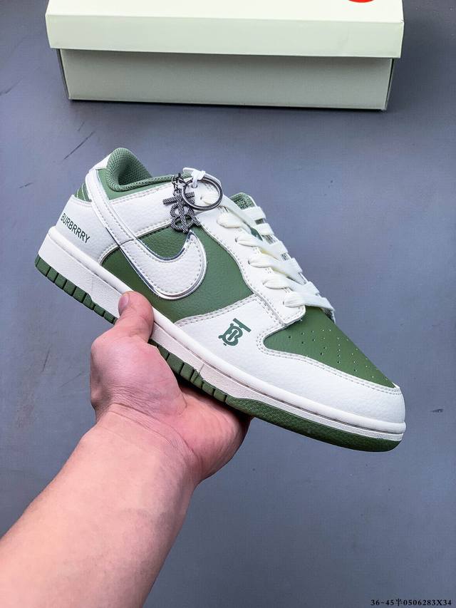 Nike Dunk Sb Low Nike Low-Top Skate Shoes Pure Original Production Line! Top Lay