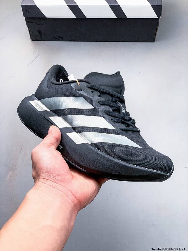 Adidas Adizero Evo Sl M Marathon Flywire Jacquard Lightweight Breathable Casual