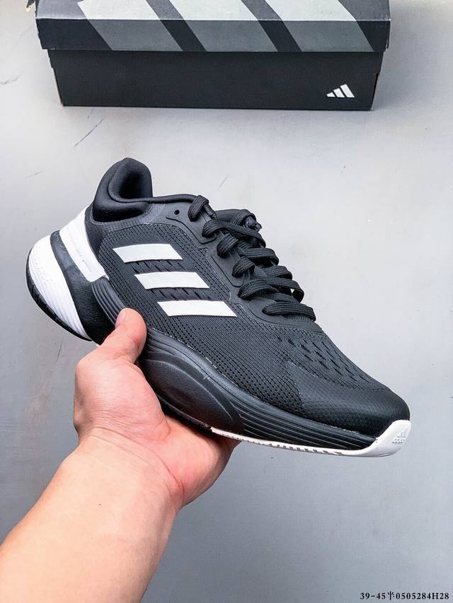 Adidas Response Super 3.0 Comfortable Mesh Running Shoes 0505284H28