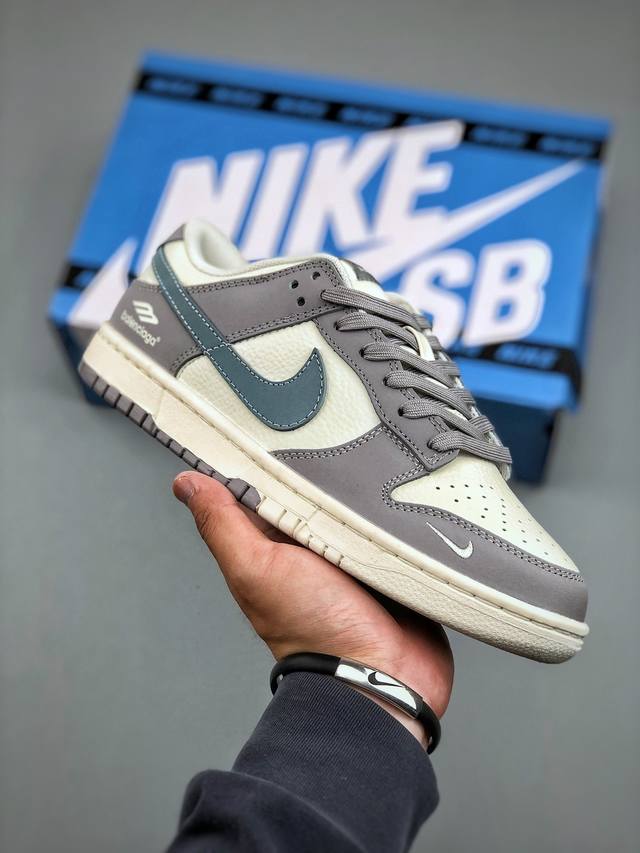 Nike Sb Dunk Low X The North Face Paris Saint-Germain Collaboration White, Gray,