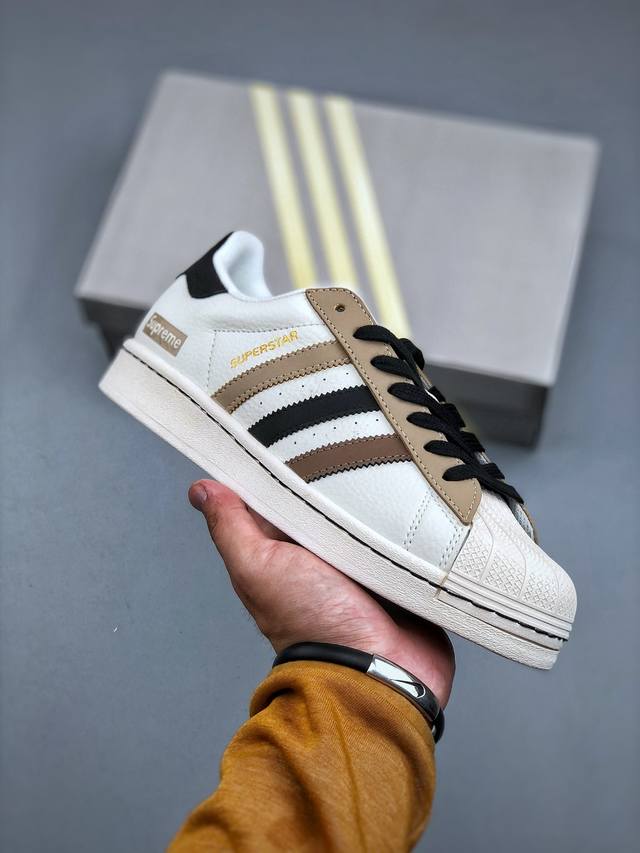 Adidas Originals Supreme Collaboration Edition White And Brown Colorway Classic