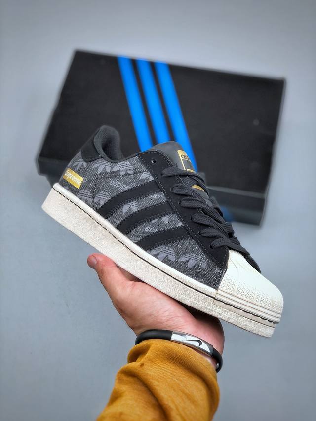 Adidas Originals Supreme Collaboration Edition Black And Gray Colorway Classic S