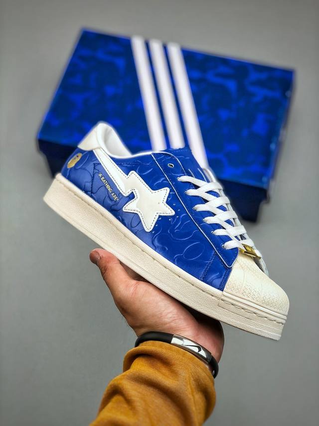 Bape X Adidas Superstar Jr 2 Shell-Shaped Casual Sneakers Sizes: 35, 36, 36.5, 3