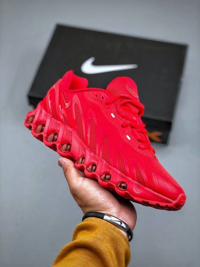 Nike Air Max Dn8 Cushioned Running Shoes Fq7860-038 New Model Features A Cylindr