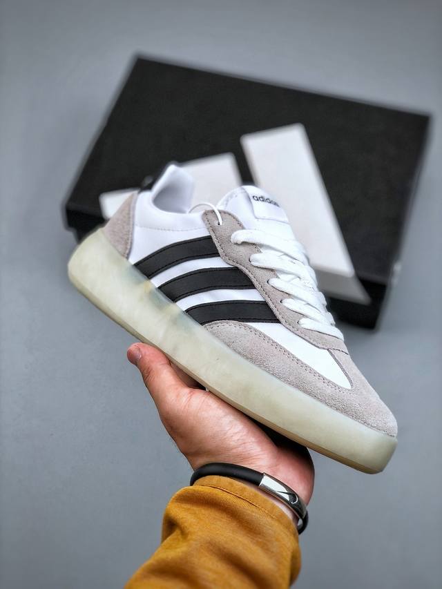 Adidas Jelly T-Top Shoe Barreda Decode Skate Shoe Training Shoe For Men And Wome