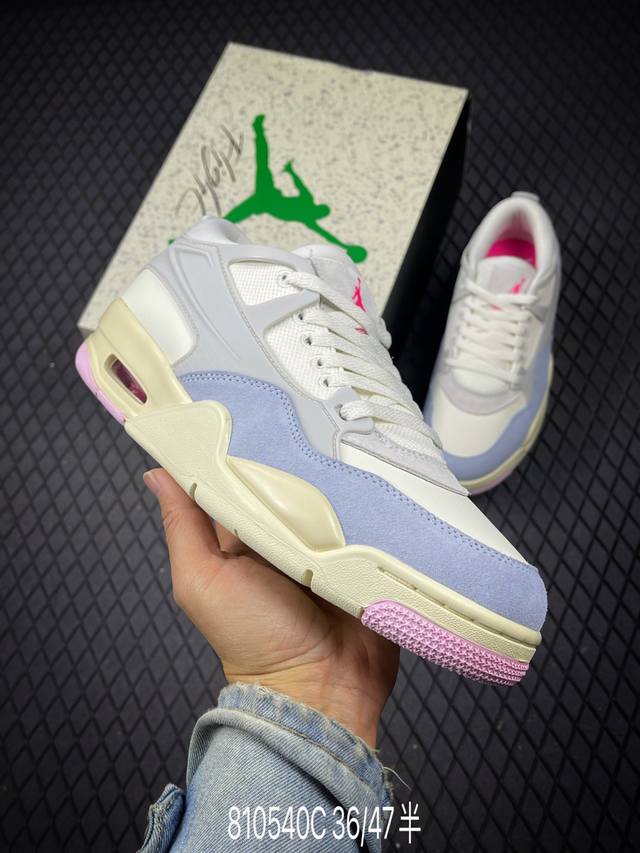 C Company-Grade Nike Air Jordan 4 Rm Anti-Slip Low-Top Retro Basketball Shoes Ru