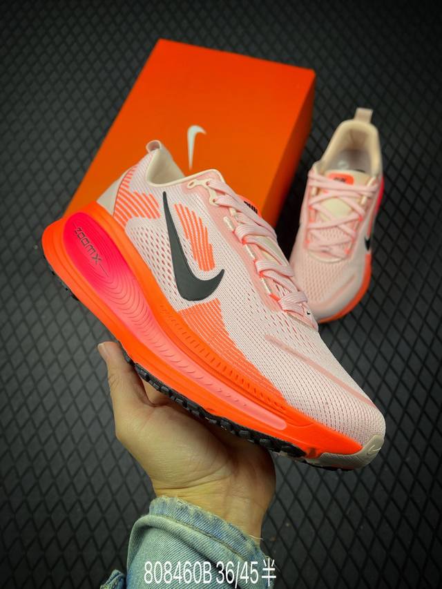B Company-Grade Nike Journey Run Running Shoes Featuring New Cushioning Material