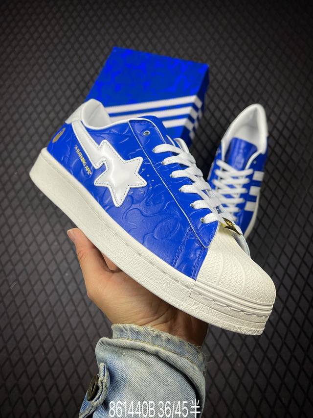 B Company-Level Bape Three-Leaf Clover Collaboration Men's And Women's Shoes 25T