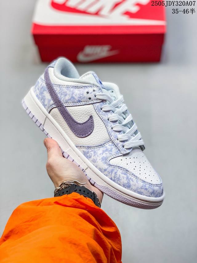 Top Layer With Half Sizes [Customized Sneakers] Bape X Nike Dunk Sb Low Bape X N