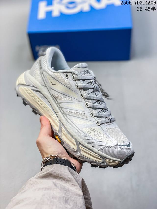 Hoka Mafate Speed 2 Ultra-Light Thick-Soled Lightweight Mountain Running Shoes.